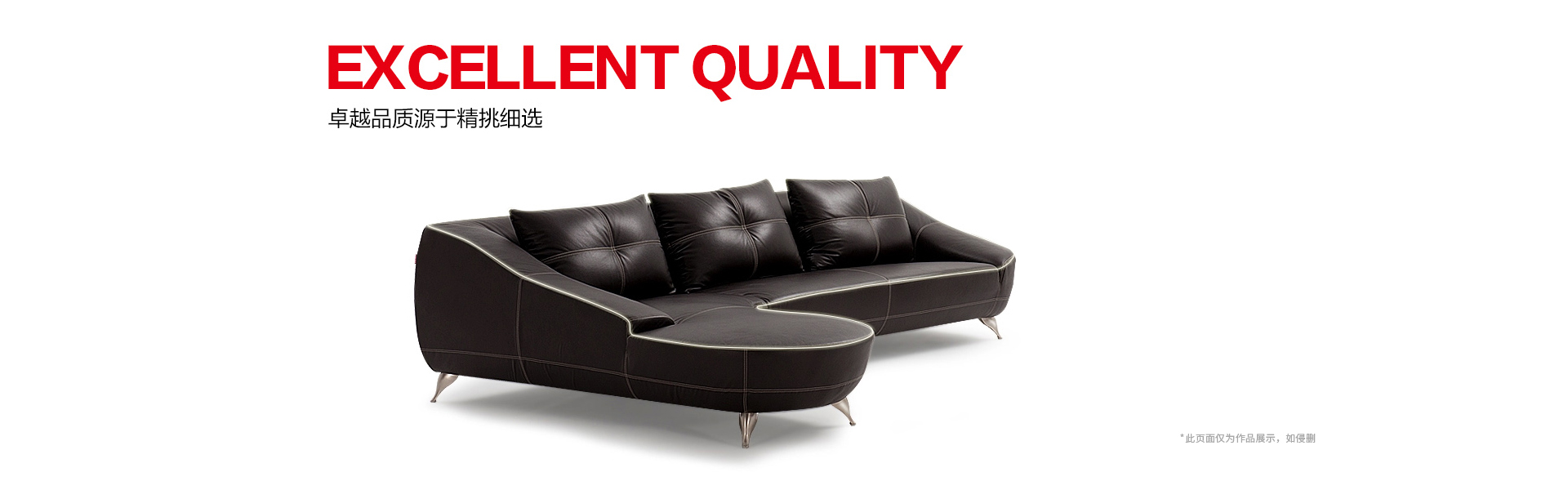 顾家家居官方旗舰店(diàn)